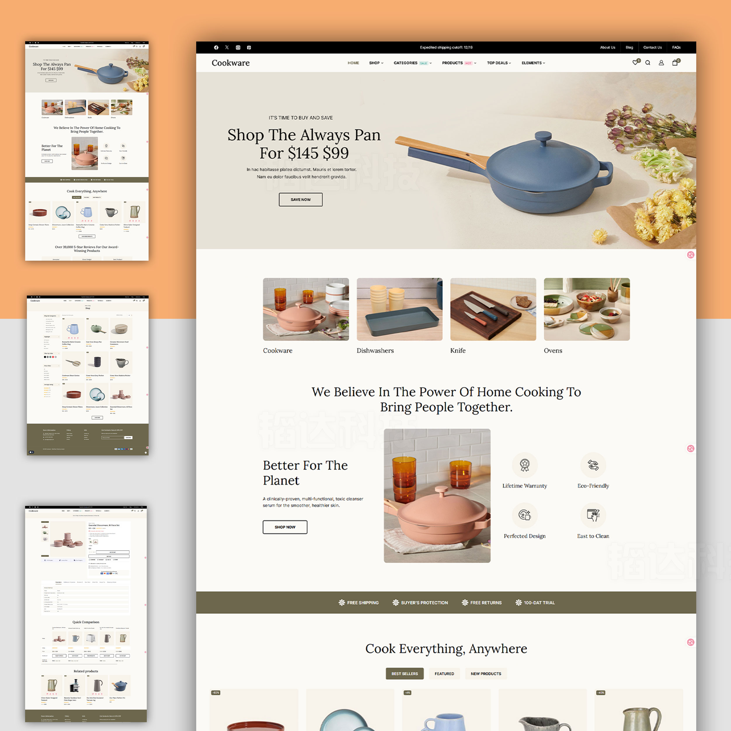 wordpress外贸独立站厨具类网站模板多语言主题整站源码